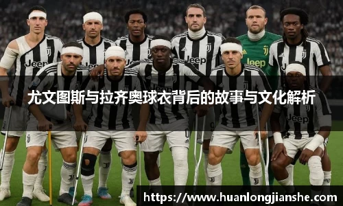 米兰体育