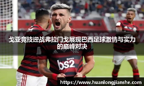 米兰·(milan)中国官方网站