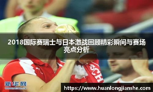 米兰·(milan)中国官方网站