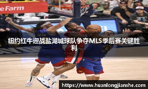 米兰·(milan)中国官方网站