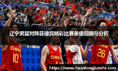 米兰·(milan)中国官方网站