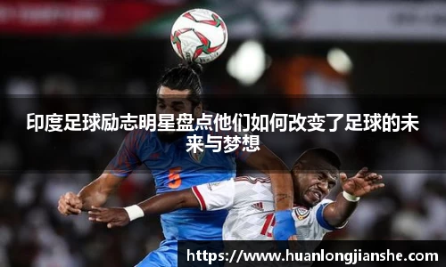 米兰·(milan)中国官方网站