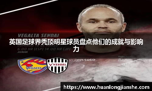 米兰·(milan)中国官方网站