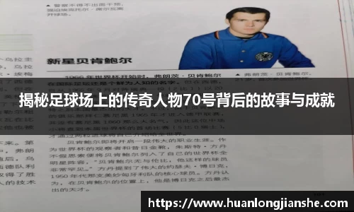 伟德国际1946bv官网