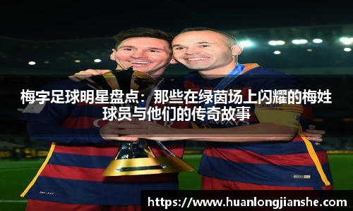 伟德国际1946官方网