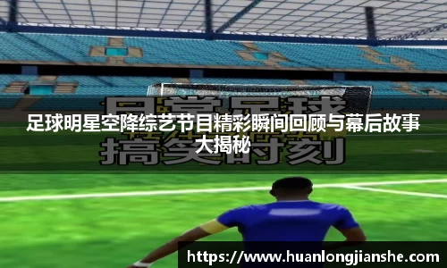 伟德国际1946bv官网