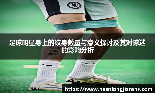 伟德国际1946源于英国