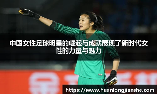 伟德国际1946官方网