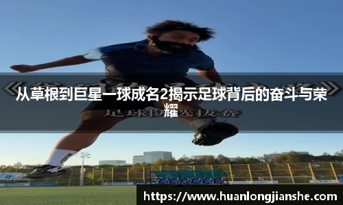 伟德国际1946官方网