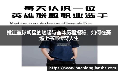 伟德国际1946官方网