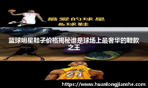 伟德国际1946bv官网