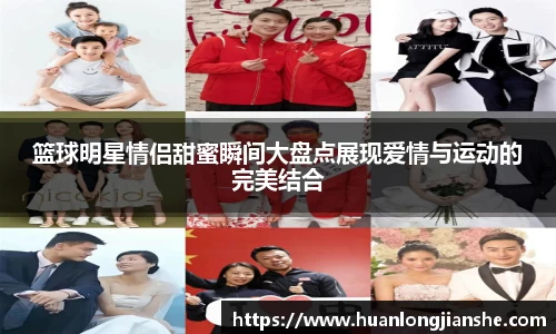 伟德国际1946源于英国