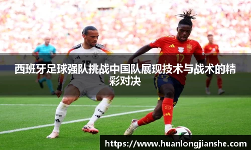 伟德国际1946bv官网