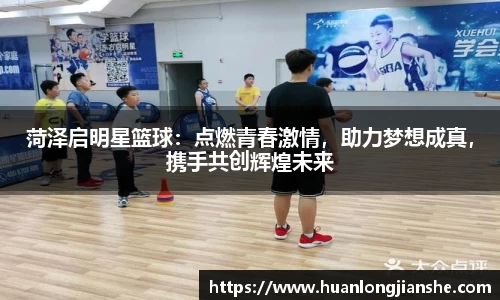 伟德国际1946bv官网