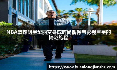 伟德国际1946bv官网