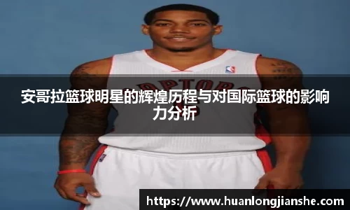 伟德国际1946bv官网