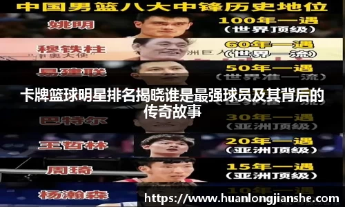 伟德国际1946bv官网